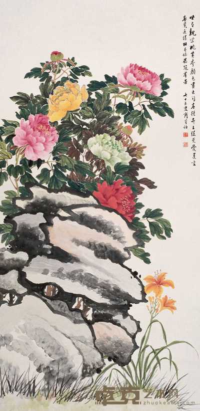 商笙伯 花卉 立轴 139×69cm